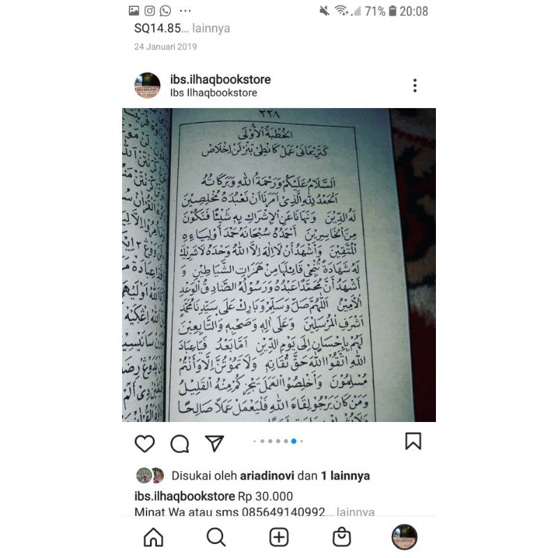 khutbah bahasa jawa pegon tulisan arab pegon