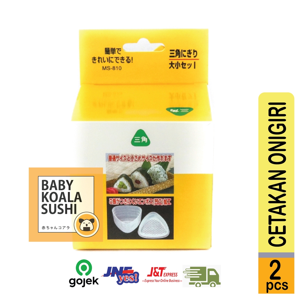 CETAKAN ONIGIRI MAKER Besar &amp; Kecil Isi 2 Set