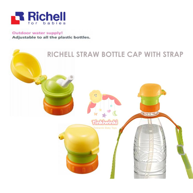 Richell Straw Bottle Cap