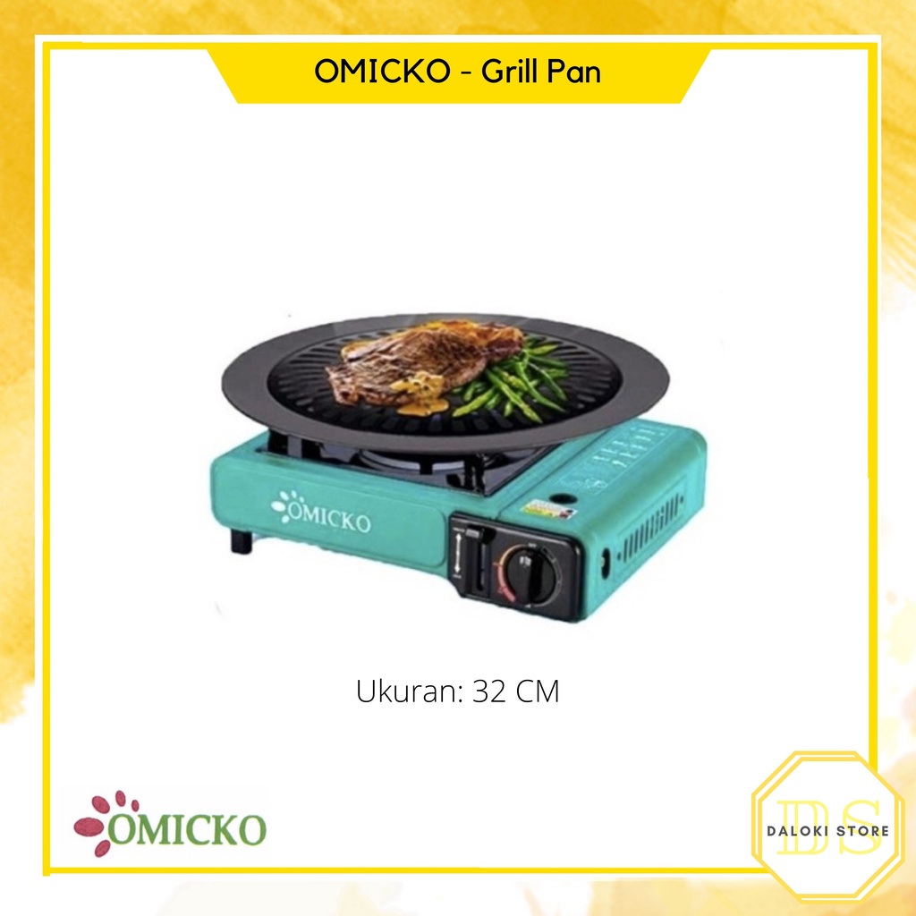 OMICKO ULTRA GRILL / ALAT PEMANGGANG / ALAT BBQ / GRILL PAN / PEMANGGANG KOMPOR PORTABLE