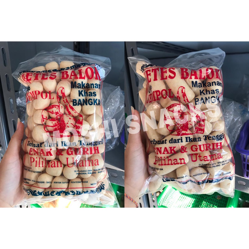 

Getes Bangka Balok Cap Jempol / Getas Kerupuk Asli Bangka / Kretek Krupuk Pilus Bangka