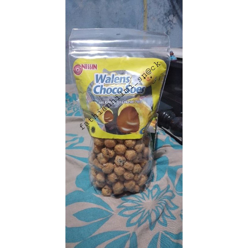 

wellen soes 250gr