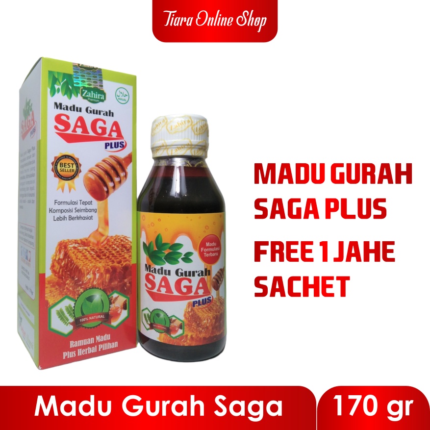 MADU GURAH SAGA PLUS