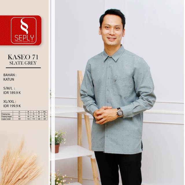 Koko Ayah ETHICA KASEO 71 SLATE GREY | SARIMBIT KELUARGA  EKSIS 72 SLATE GREY