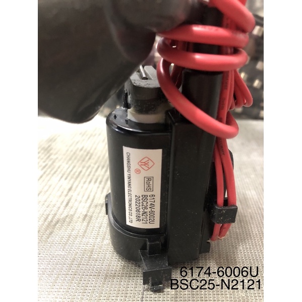 FBT 6174V-6006U / BSC26-N2121