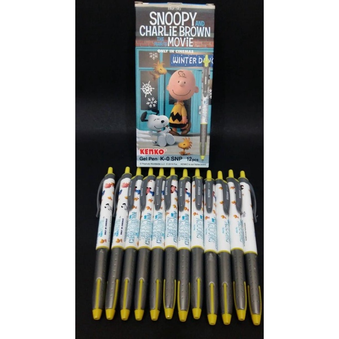 

~^~^~^] Pulpen Kenko Gel Fancy Snoopy K-0-SNP