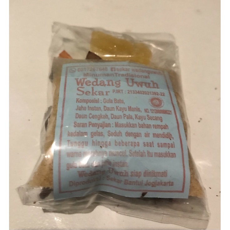 

Wedang Uwuh