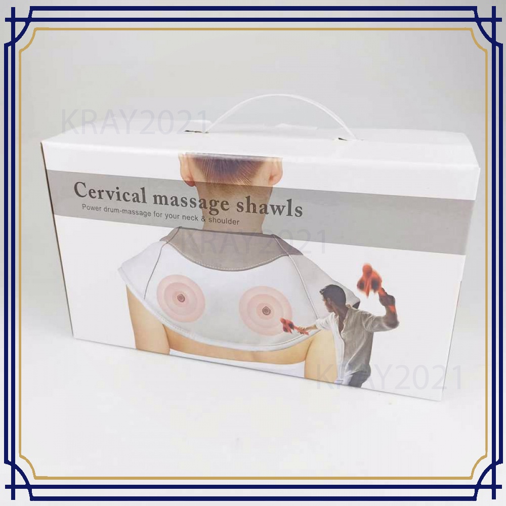 Alat Simulasi Pijat Elektrik Cervical Massage Shawl HT227