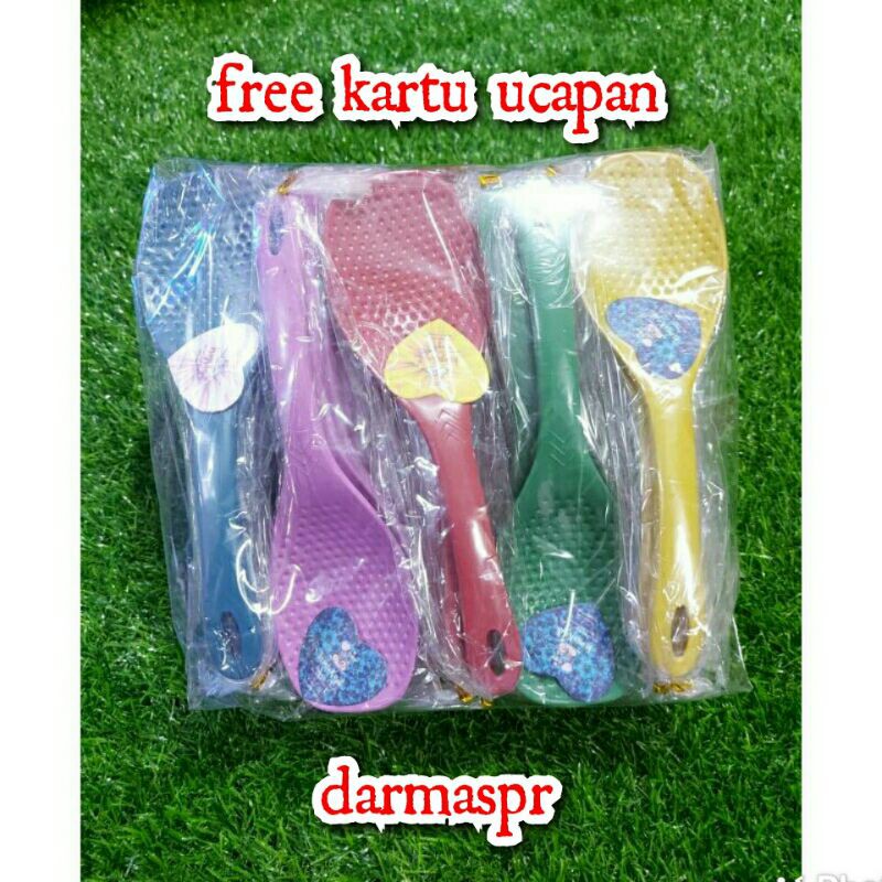 200pcs Centong Magicom Kemas Plastik + Kartu Ucapan