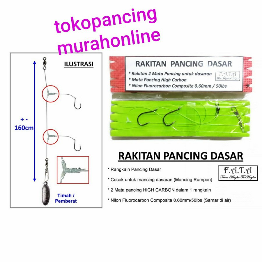 RAKITAN PANCING DASAR cocok untuk mancing Dasaran/Rumpon
