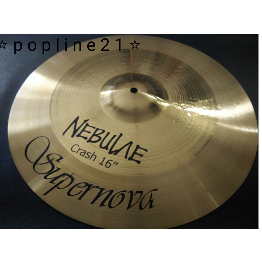 Cymbal SUPERNOVA Crash 16&quot; by Nebulae