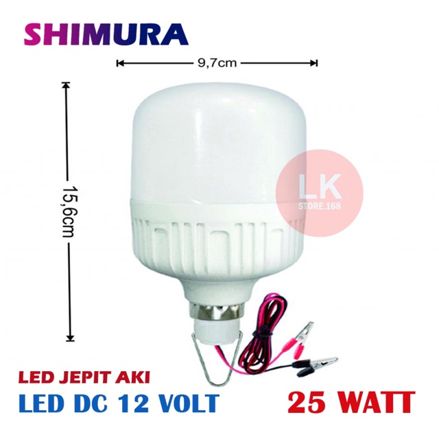 LED DC 12V 25W SHIMURA