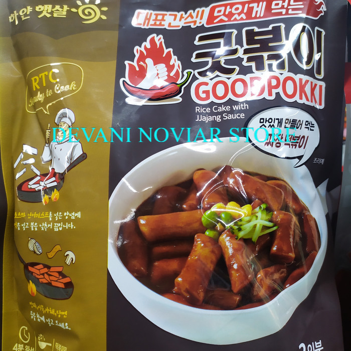

GOODPOKKI Rice Cake Jjang Sauce 343gram ( Tokpoki )
