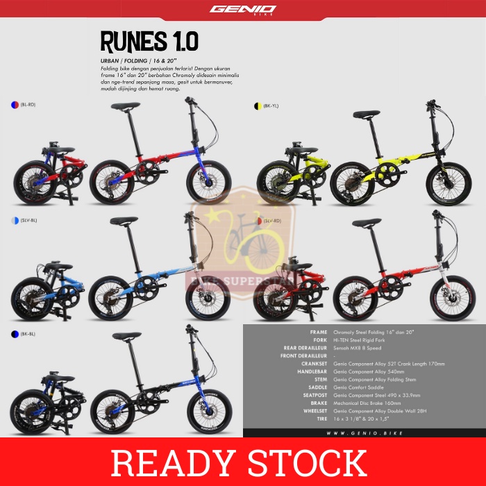 Sepeda Lipat Genio Runes Chromoly 16 20 Inch