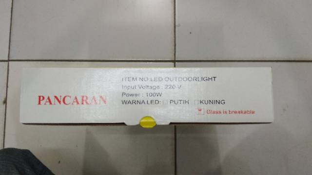 Pancaran Flood Light 100watt