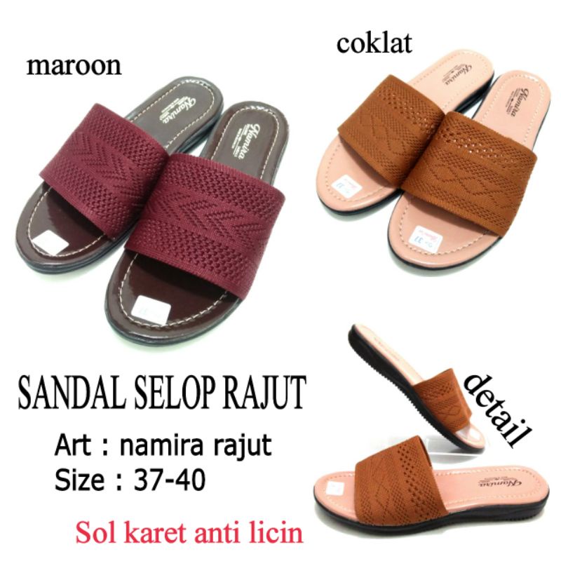 SANDAL SELOP RAJUT WANITA SOL KARET ANTI LICIN MURAH TERBARU WARNA MAROON DAN COKLAT