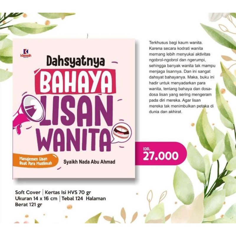 

DAHSYATNYA BAHAYA LISAN WANITA