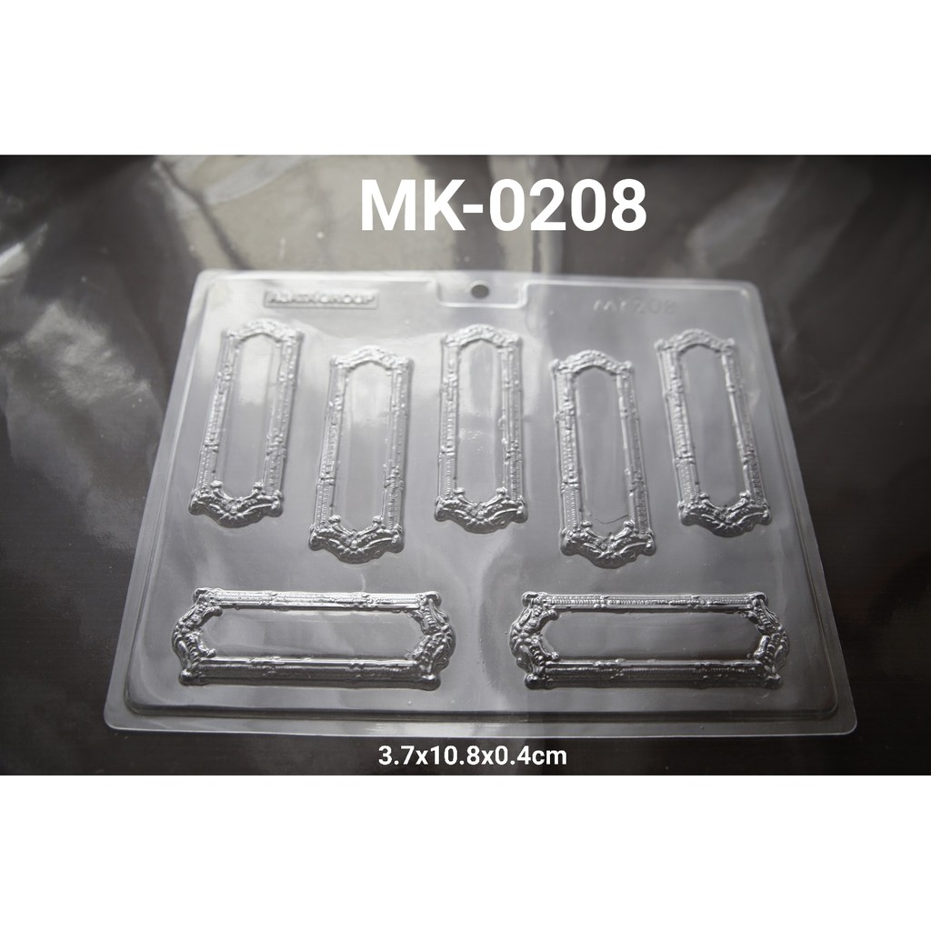 MK-0208 Cetakan mika cetakan coklat frame pigura cermin
