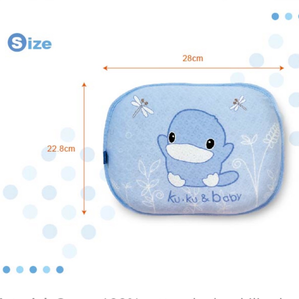 Ku.Ku Duckbill Memory Foam Pillow For Baby KU2033