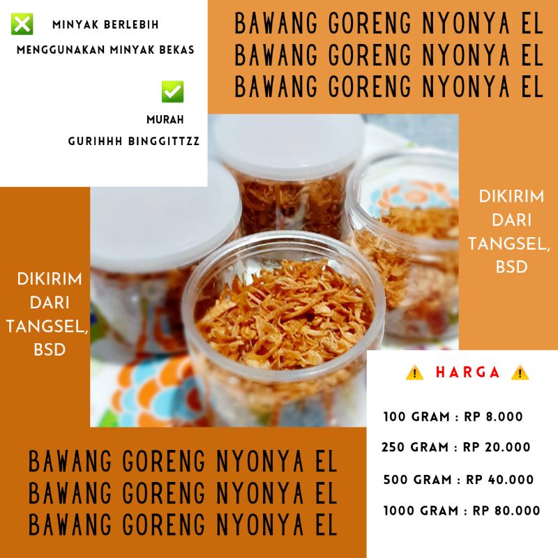 

Bawang Goreng Nyonya El