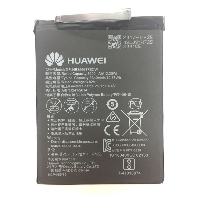 Batre batere battery honor 7X and Nova 2 plus HB356687ECW Original100%