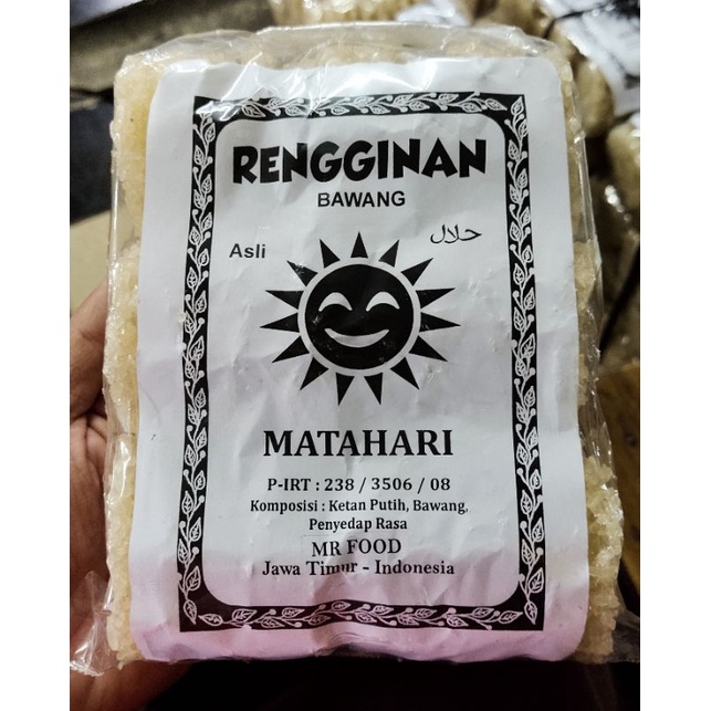 

Rengginan KETAN