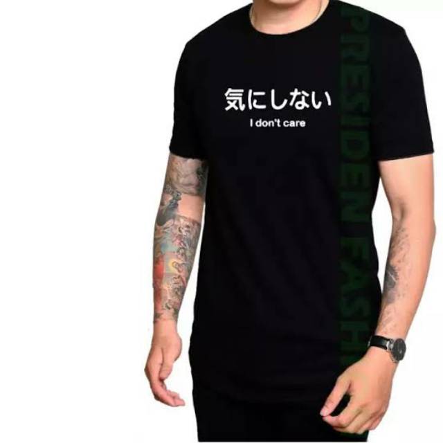 Kaos distro keren tshirt Pria / kaos distro / baju costum Tulisan i dont care/ tshirt jepang distro