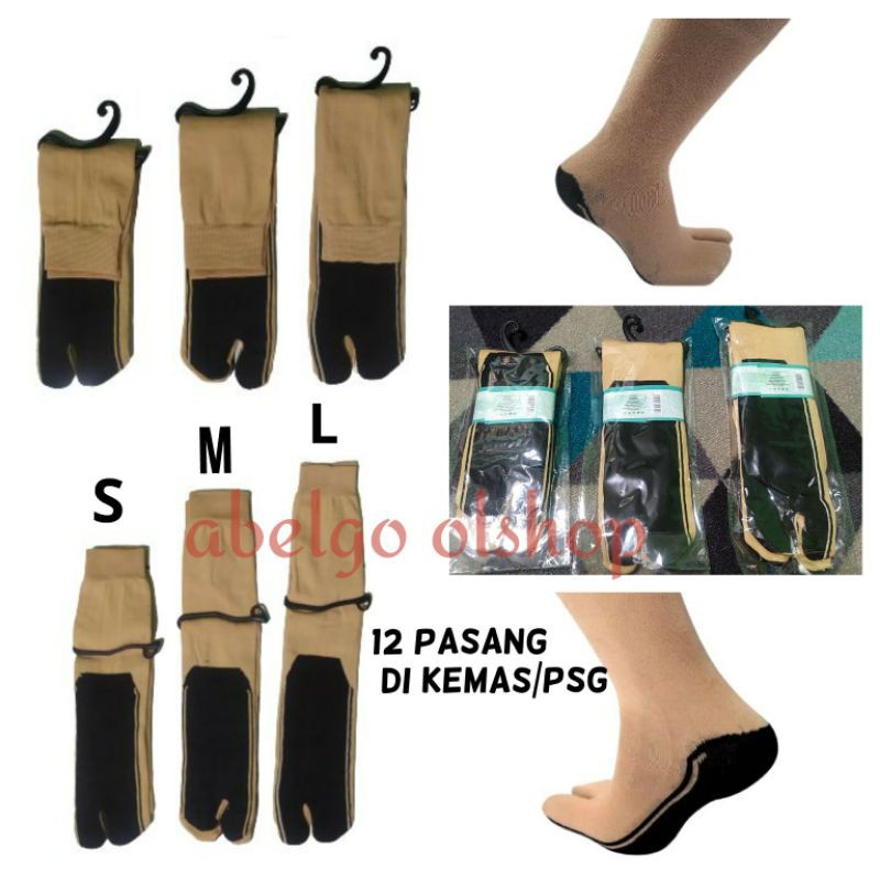 12 pasang_ kaos kaki jempol cream telapak hitam polyester sudah dikemas rapi/lusinan