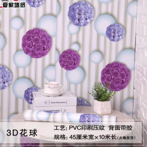 Wallpaper Dinding Motif Balon Bunga Ungu Wallpaper Dinding Ruang tamu Wallpaper sticker