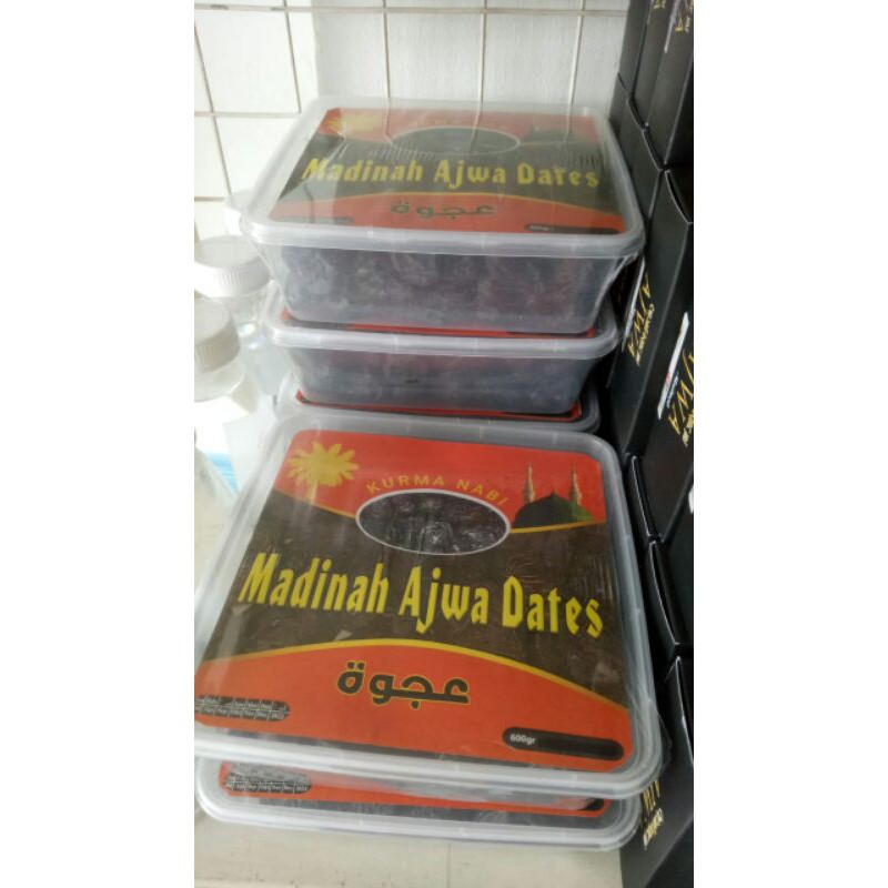 Kurma Ajwa Al Madinah 7 Butir | Kurma Nabi