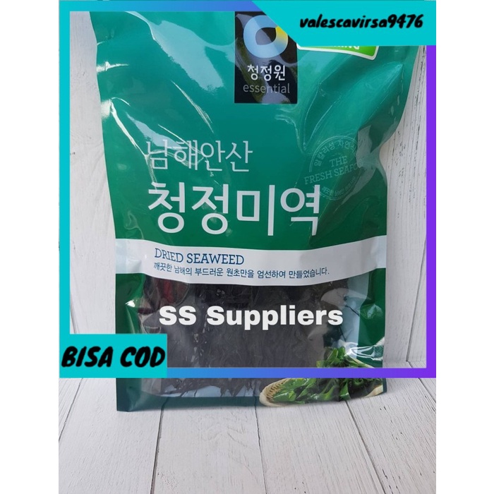 

⭐BISA COD⭐ Daesang Miyeok 100 GR/ Dried Seaweed/ Rumput Laut Kering/ Best Seller!