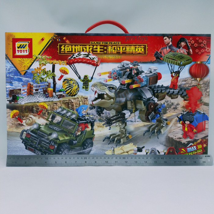 brick dinosaur 885 pcs dino park game for peace SY 1467