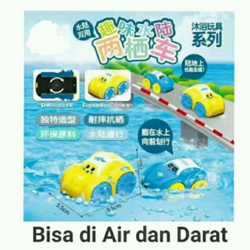 Mainan Mandi Anak Mobil Berenang / Mainan Mandi Bayi Car Toys