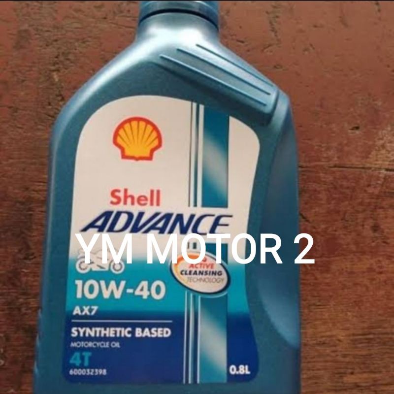 oli shell AX7 0.8