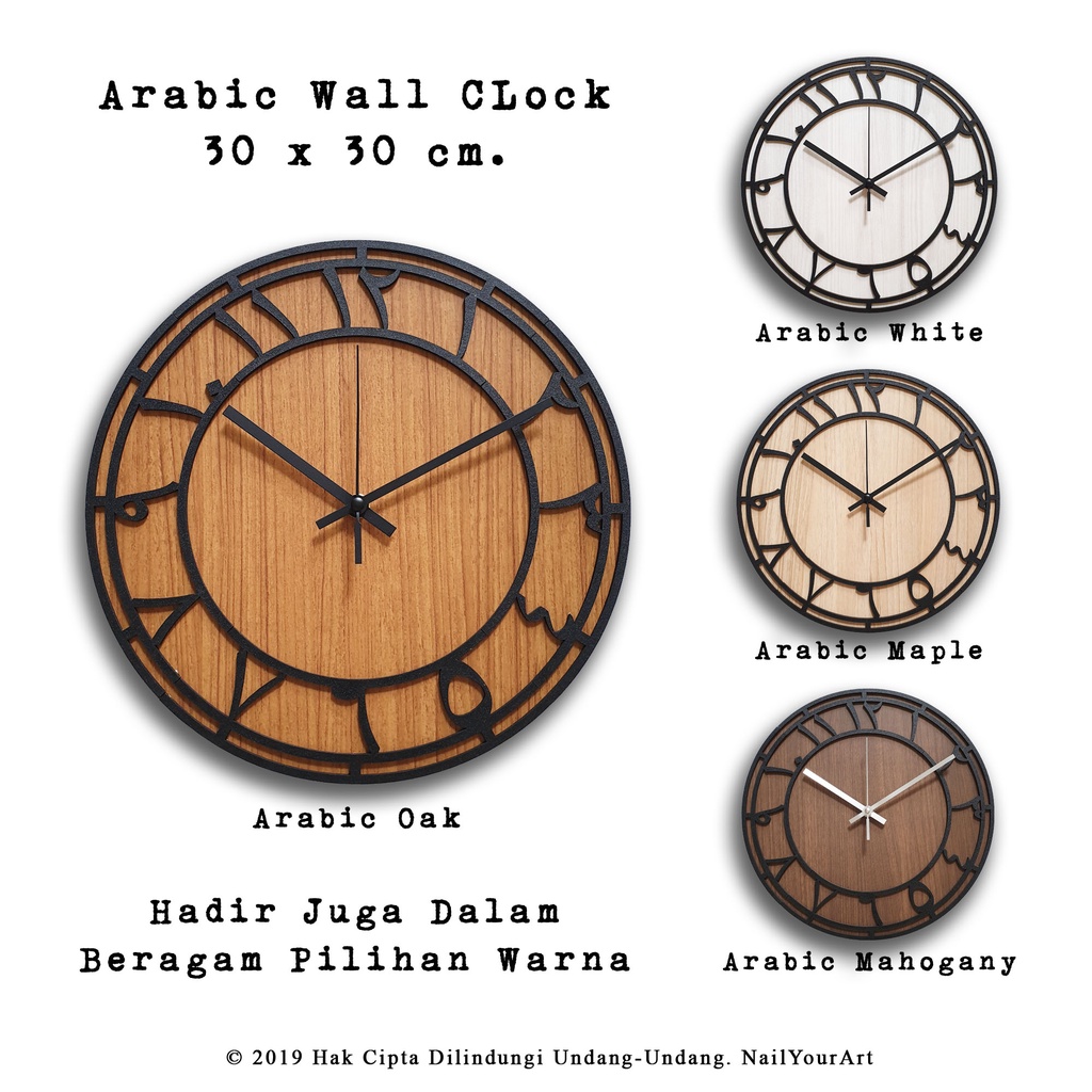 Jam Dinding ARABIC Wall Clock Mesin Sweep Movement