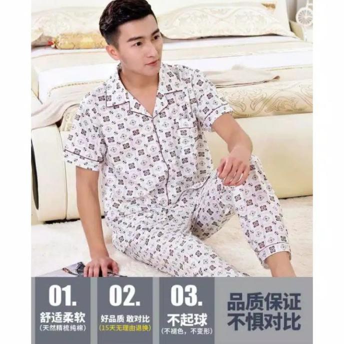Baju tidur pria / piyama cowok dewasa aneka motif Kotak - Kotak