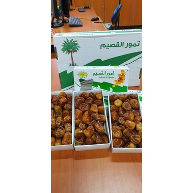 

kurma sukari al qasim 500 gram