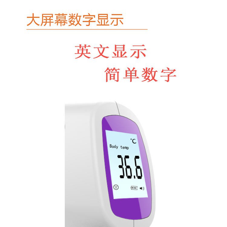 Grab Medan Thermogun Thermometer Tembak Infrared Non Contact CATAL Ukur Suhu Badan Purp