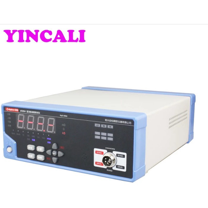 Digital Low Ohm Meter AT2511 Digital Mega Meter Highlight LED Display