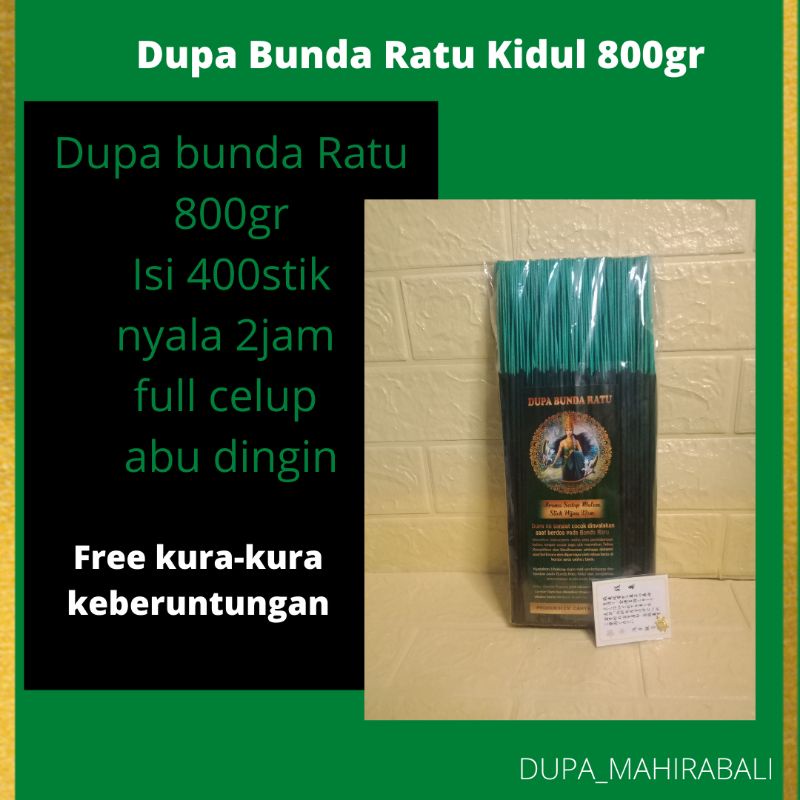 Hio Dupa bunda ratu kidul 800gr free kura kura keberuntungan