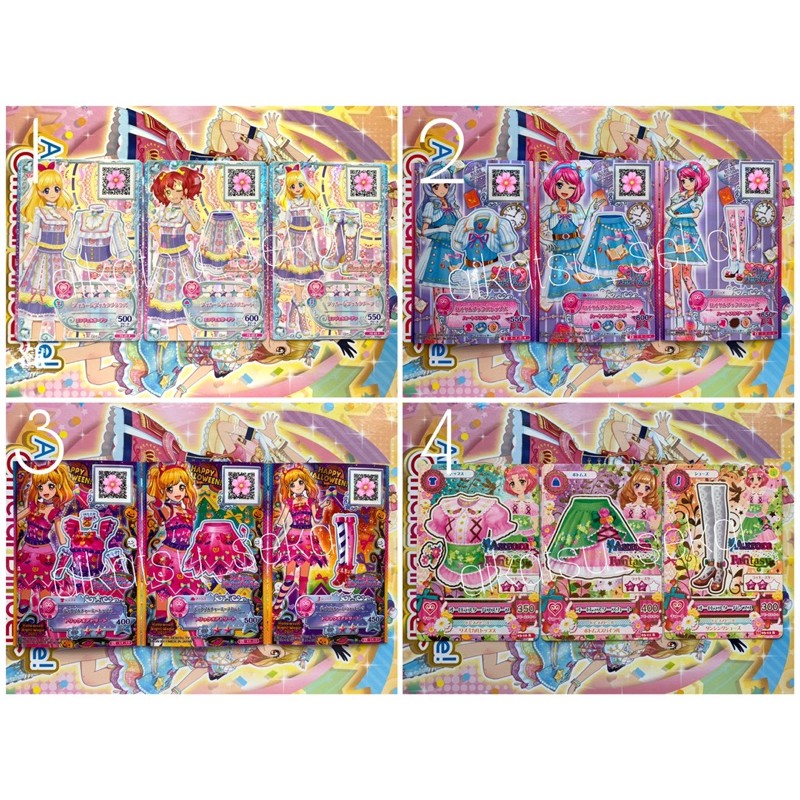 Kartu Aikatsu Friends, Stars Set