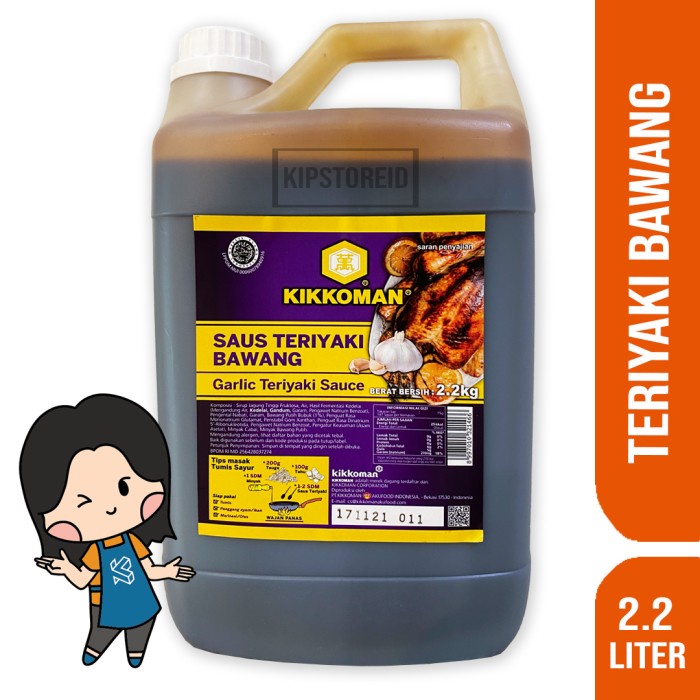 

KIKKOMAN GARLIC TERIYAKI 2.2 KG HALAL SAUS TERIYAKI BAWANG 2.2 KG