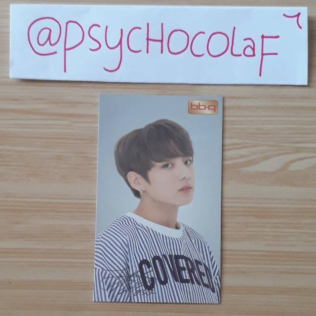 BTS Jungkook BBQ PC Ver. 2