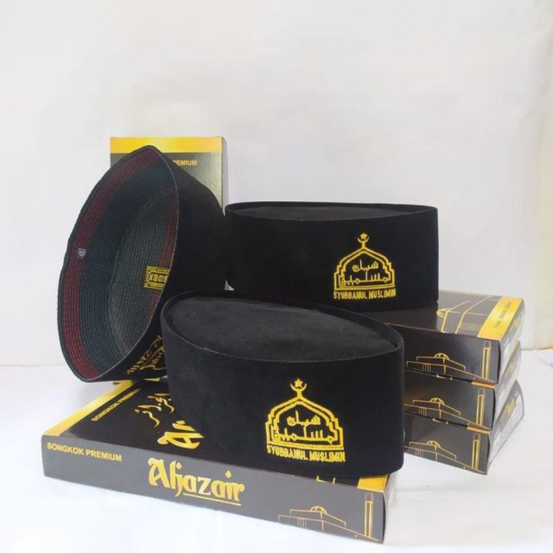 ( bisa cod ) peci syubbanul muslimin / peci kopyah syubbanul muslimin / songkok hitam logo syubbanul