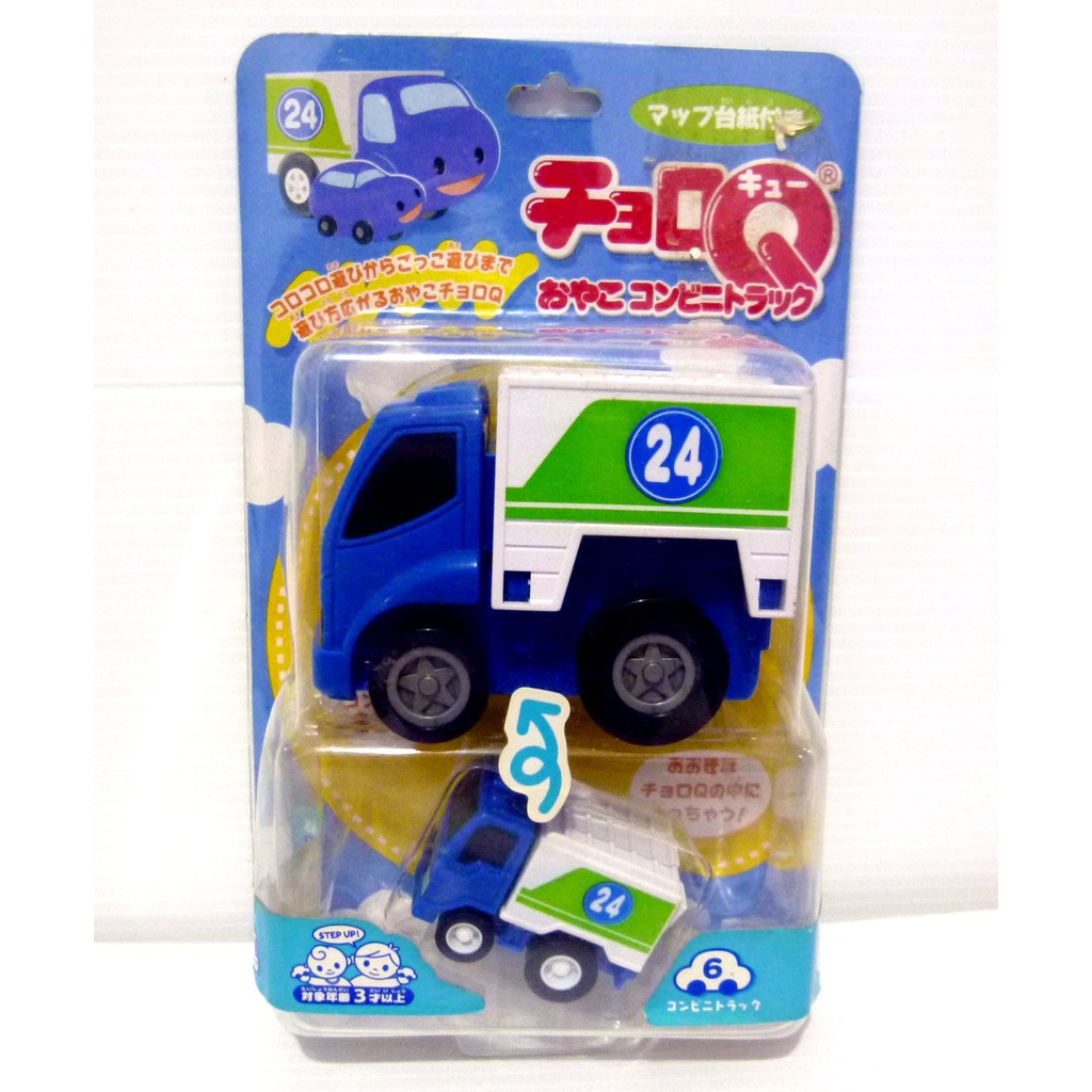 Diecast Choro-Q Truck Step Up Choro Q Truck Step Up Choro-Q Truk Rare Item
