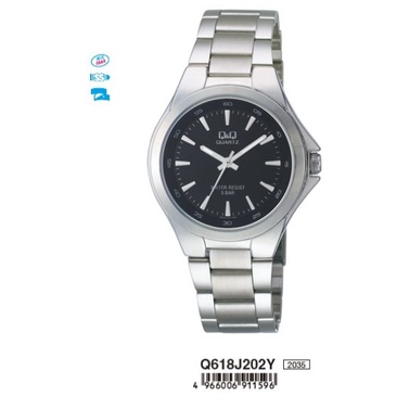 Jam Tangan Pria Classic Casual Business Rantai Stainless Steel Analog Original Q&amp;Q QnQ QQ Q618 Q618J Series