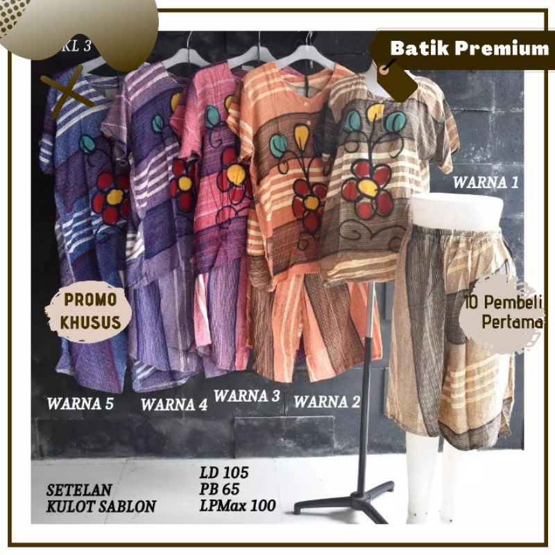 Boto Daster Batik - Daster Batik Pekalongan - kulot wanita