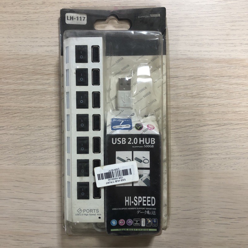 USB HUB 7 PORT SAKLAR ON OFF HIGH SPEED MURAH