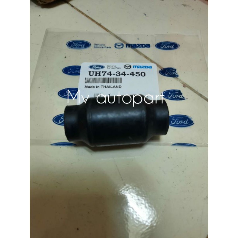 Bushing low arm kecil Ford Everest ORI
