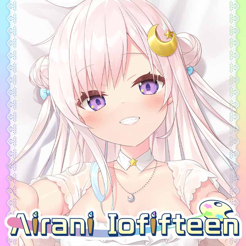 Voice Pack Hololive ID Airani Iofifteen Birthday 2021